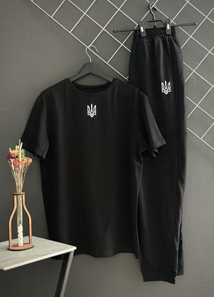 Мужской летний комплект с гербом черные штаны черная футболка герб трезубец