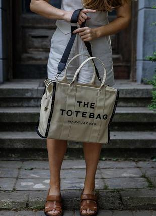 Premium 🔥 сумка в стилі marc jacobs the jacquard large tote bag beige