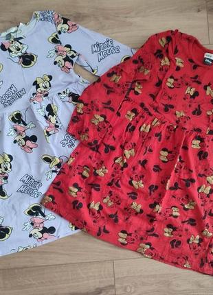 Два платья с рукавом