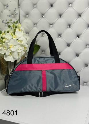 Женская мужская качественная спортивная сумка серая с розовым