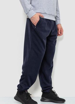 Спорт штаны мужские на флисе, цвет темно-синий, 244r48683 фото