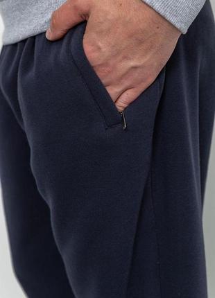Спорт штаны мужские на флисе, цвет темно-синий, 244r48685 фото