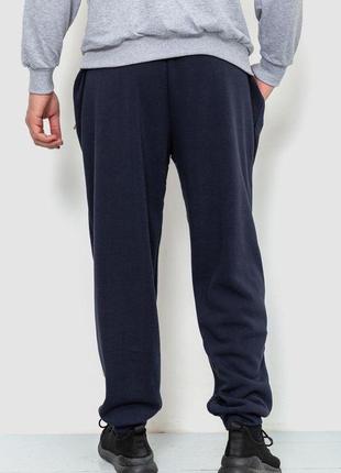 Спорт штаны мужские на флисе, цвет темно-синий, 244r48684 фото
