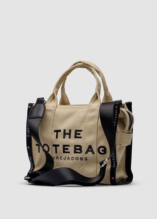 Premium 🔥 сумка в стиле marc jacobs the jacquard small tote bag beige