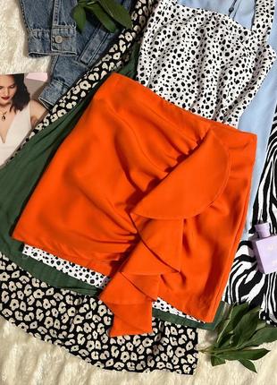 Яскрава трендова спідниця