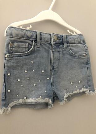 Шорти джинсові