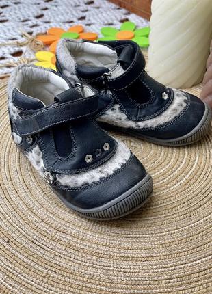 🇪🇺 кожаные ботиночки barefoot Elsa 23 р 14 см ботинки черевики черные леопардовые