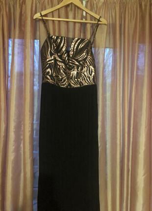 Яскраве плаття бренду  waggon paris