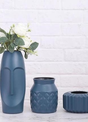 Синяя ваза в стиле нордик имитация керамики