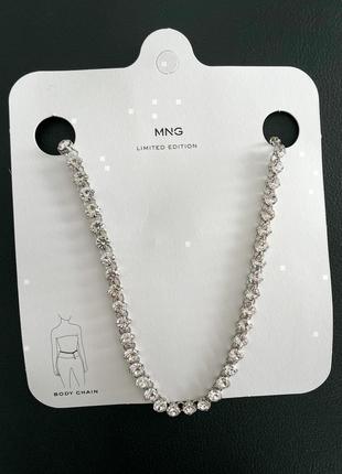 Цепочка mango намисто з ланцюжків із кристалами з камінчиками стильний аксесуар трендова блискуча