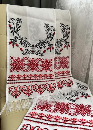 Вышитые полотенца,весильные