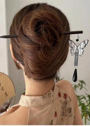 Китайская палочка для волос бабочка