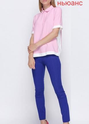 Рожеве поло з білими контрастними вставками zara