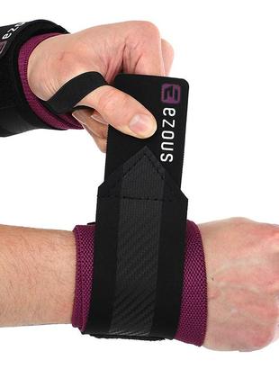 Бинты кистевые для жима strength wrist wraps c-05  черно-фиолетовый (35636004)