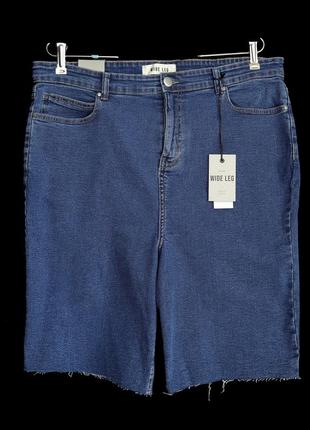 Высокие эластичные синие джинсовые шорты бермуды р.22