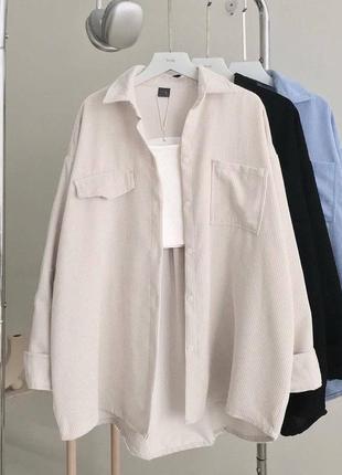Сорочка вельвет вельветова комір пряма жіноча  легка літня поло котон базова  оверсайз об‘ємна широка довгий рукав