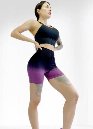 Шорты пуш ап для фитнеса женские lilafit фиолетовый градиент м (lfh000010)2 фото