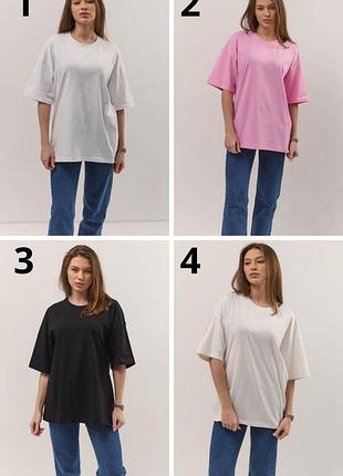 Женские базовые футболки