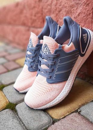 Adidas ultraboost 2020 пудрові з синім кросівки кеди жіночі текстильні сітка легкі відмінна якість весняні літні демісезонні демісезон низькі адідас