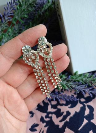 Изысканные серьги