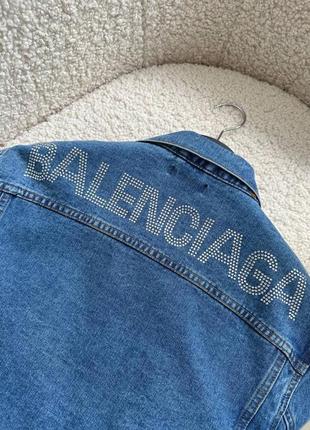 Джинсова куртка balenciaga