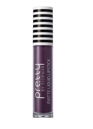 Помада для губ pretty by flormar matte liquid lipstick 17 — real purple