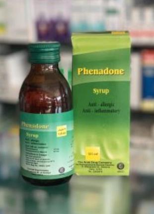 Phenadone syrup фенадон сироп алергія харчова,  укуси комах мл