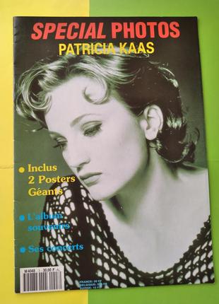 Журнал патрисия каас, на французском языке, франция.