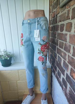 Розпродаж!!! жіночі джинси