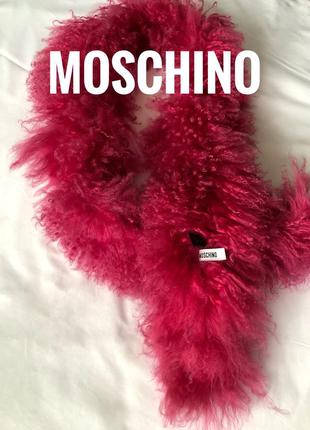 Хутряний шарф- боа  moschino. лама