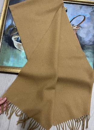 Шерстяной шарф благородного цвета