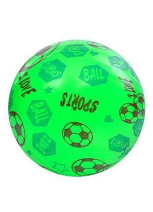 Мяч дитячий 9 дюймів пвх вага 57-63г зелений ms 3986 тм китай