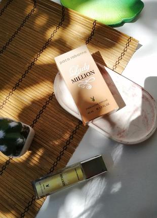paco rabanne fame
