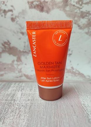 Лосьон после загара lancaster golden tan