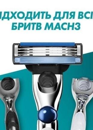 Змінні картриджі для гоління (леза касети) чоловічі gillette mach3 касети 12 шт3 фото