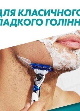 Змінні картриджі для гоління (леза касети) чоловічі gillette mach3 касети 12 шт9 фото