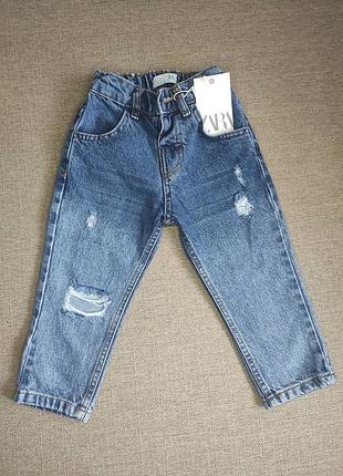Зара джинсы с потертостями стильные