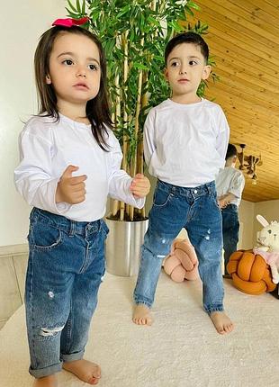 Стильні рвані джинси для дівчинки зара