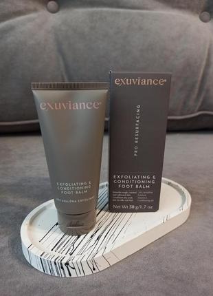 Отшелушивающий и кондиционирующий бальзам для ног exuviance exfoliating &amp; conditioning foot balm 50ml