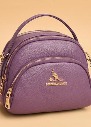 Женская мини сумочка клатч на плечо кенгуру, сумка для девушек эко кожа фиолетовый