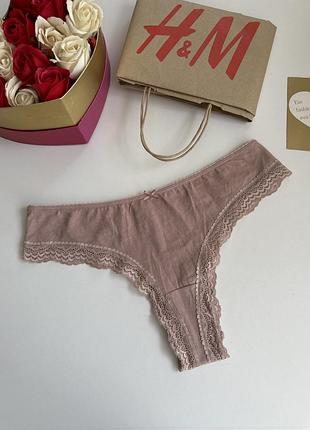 Нові бавовняні трусики з мереживом від h&m 💙💛 сток