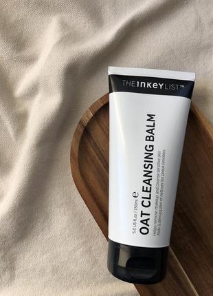 Очисний бальзам the inkey list oat cleansing balm, 150ml