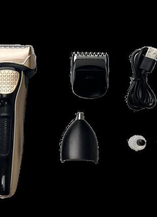 Електробритва портативна професійна чоловіча з насадками, бритва шейвер для сухого гоління geemy gm-6726