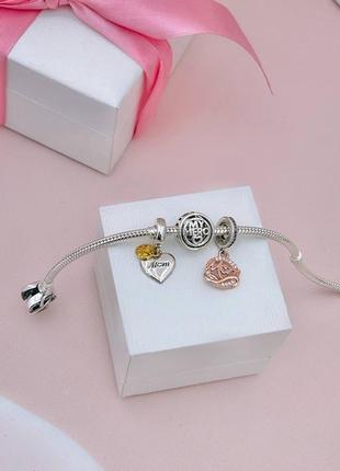 Серебряная бусина