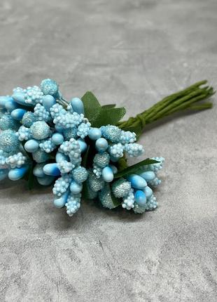Тичинка для рукоділля (добавка для квітів), колір-блакитний, букет (12 гілочок), блакитний