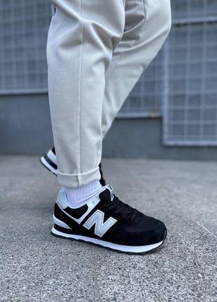 Кроссовки мужские new balance 574 черные с белым