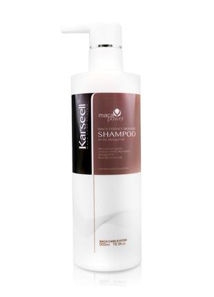 Набор для ухода за волосами karseell original argan collagen treatment. маска, шампунь, кондиционер4 фото