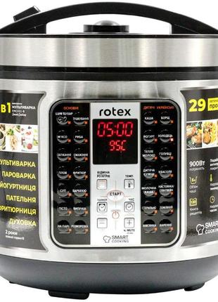 Мультиварка 6 в 1 rotex rmc401-b smart cooking 29 программ 900 вт 5 л мультиповар таймер двойное антипригарное