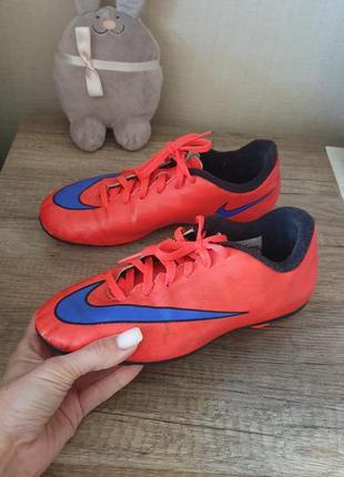 Бутсы nike mercurial