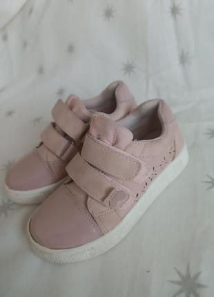 Nelli blu кеди туфлі кросівки 27р.